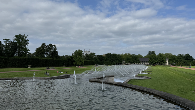 Nordpark mit Fontäne