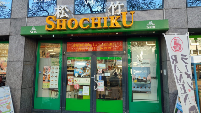 Der japanische Supermarkt Shochiku